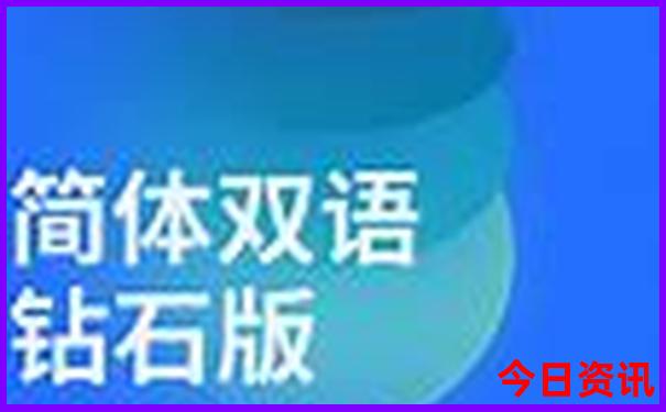 恩施夏季旅游最佳去处